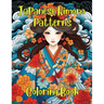 Japanese Kimono Patterns: Coloring Book