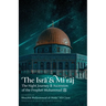 The Isra' & Mi'raj