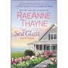 The Sea Glass Cottage