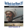 Word Masala Award Winners 2015