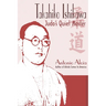 Takahiko Ishikawa: Judo's Quiet Master