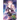 Reign of the Seven Spellblades, Vol. 10 (Light Novel): Volume 10