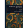 Complete Works of Plutarch