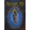 Hazrat Ali - The Jihad of the Soul