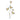 Butterfly Twig Spray (Set of 4)