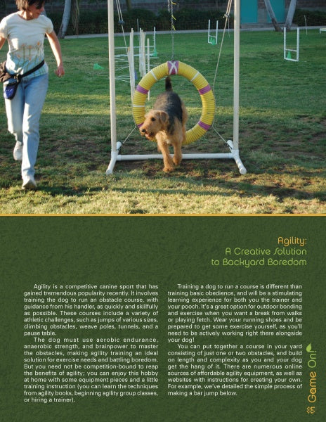 Petscaping by Schiffer Publishing