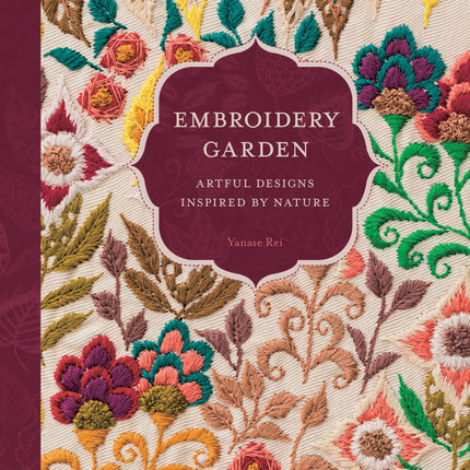 Embroidery Garden by Schiffer Publishing