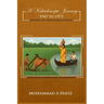 A Kaleidoscopic Journey 1947-1973: Witness to Tumultuous Events
