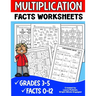 Multiplication Facts Worksheets: Grades 3-5 Digits 0-12 Math Worksheets