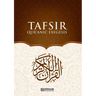 Tafsir - Quranic Exegesis [For High School Students]: Islamic Studies Textbook