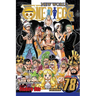 One Piece, Vol. 78: Champion of Evil