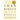 The Year of Magical Thinking: National Book Award Winner