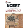 NCERT Solutions Mathematics IX