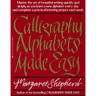 Calligraphy Alphabets Made Easy