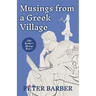 Musings from a Greek Village