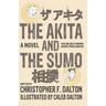 The Akita and the Sumo