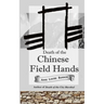Death of the Chinese Field Hands