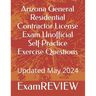 Arizona General Residential Contractor License Exam Unofficial Self Practice Exercise Questions