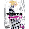 Tokyo Revengers (Omnibus) Vol. 5-6