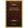 The Book of the Baalshem Mishpat