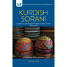 Kurdish (Sorani)-English/English-Kurdish (Sorani) Dictionary & Phrasebook