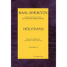 Baal Shem Tov Holy Days