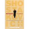 Shostakovich: A Life Remembered - Second Edition