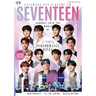 Ultimate Fan's Guide to Seventeen