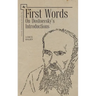 First Words (Eng): On Dostoevsky's Introductions