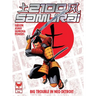 2100 Samurai: Big Trouble in Neo Detroit