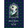 Yana Toboso Artworks Black Butler 3