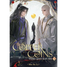 Copper Coins: Tong Qian Kan Shi (Novel) Vol. 1