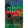 Aesop's Fables: A New Translation