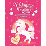 Valentine's Day Coloring Book For Kids: 30 Cute and Fun Love Filled Images: Hearts, Sweets, Cherubs, Cute Animals and More! 8.5 x 11 Inches (21.59 x 2