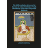 The differentiation between the karams by Giānī Harbhajan Singh Dhudhikay (Vidyārthī Sampardāi Bhindrā).
