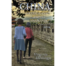 China Sweet and Sour