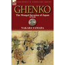 Ghenko: The Mongol Invasion of Japan, 1274-81