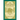 The Mayflower Descendant, Volume 27, 1925
