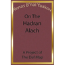 Renas B'nai Yaakov on The Hadran Alach