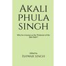 Akali Phula Singh