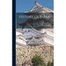 History of Japan; 15