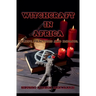 Witchcraft in Africa