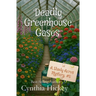 Deadly Greenhouse Gases