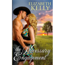 The Necessary Engagement
