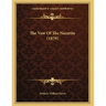 The Vow Of The Nazarite (1879)