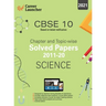 CBSE Class X 2021 - Chapter and Topic-wise Solved Papers 2011-2020: Science (All Sets - Delhi & All India)