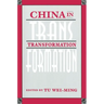 China in Transformation