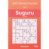 Suguru Puzzles - 200 Normal Puzzles 7x7 Vol.14
