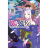 RE: Zero -Starting Life in Another World-, Vol. 28 (Light Novel)