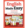 English Made Easy Volume One: British Edition: A New ESL Approach: Learning English Through Pictures